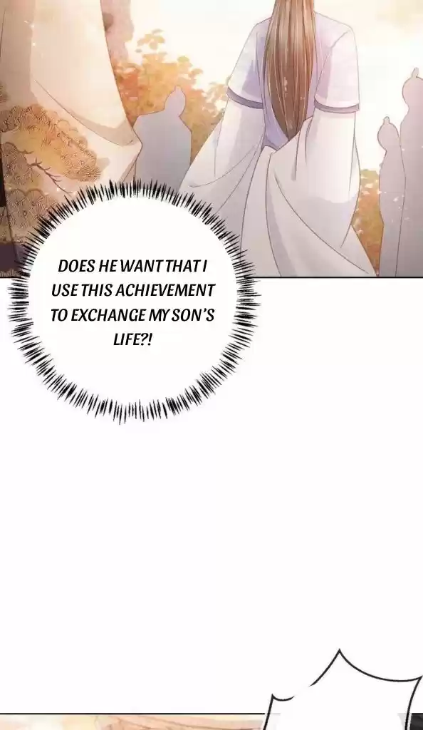 Please Love Me Gentle. Chapter 64