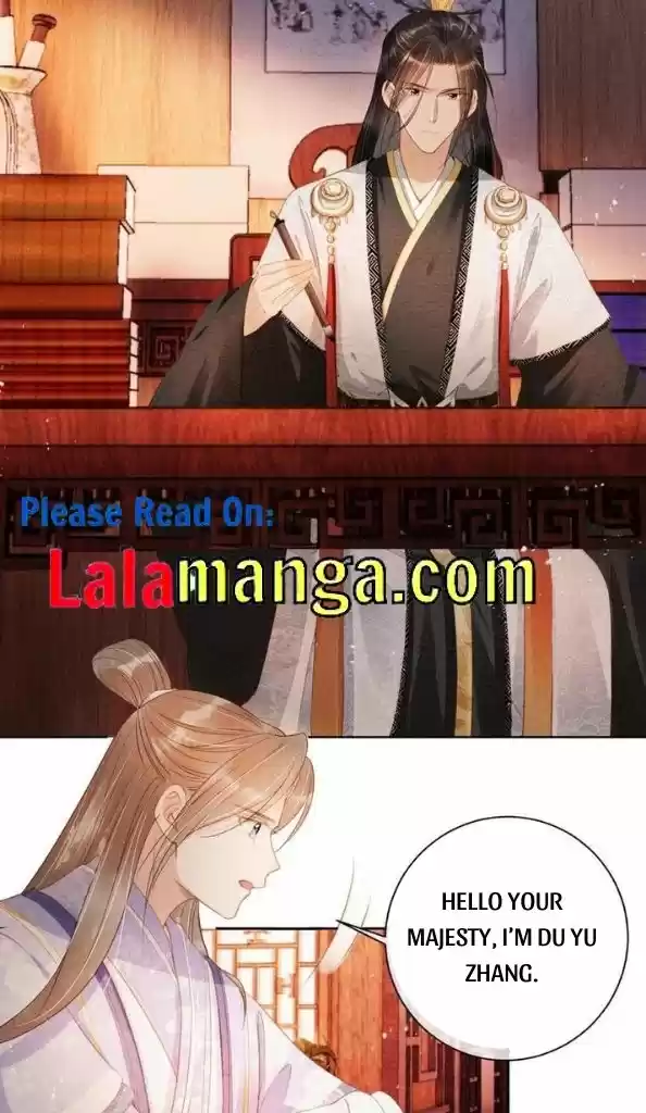 Please Love Me Gentle. Chapter 64