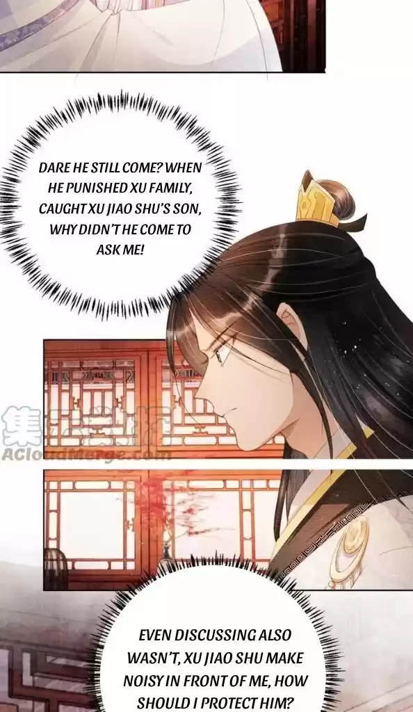 Please Love Me Gentle. Chapter 64