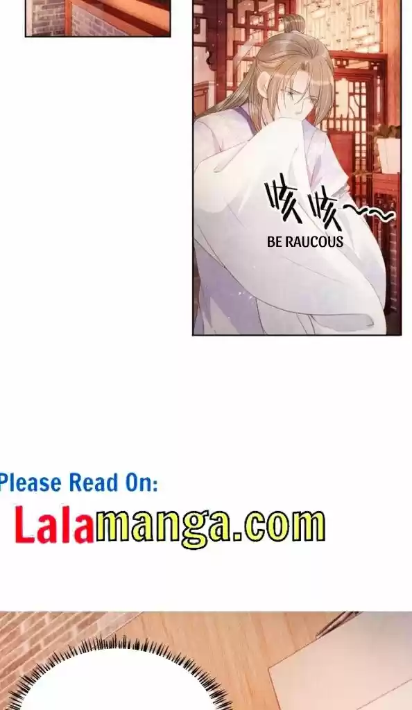 Please Love Me Gentle. Chapter 64