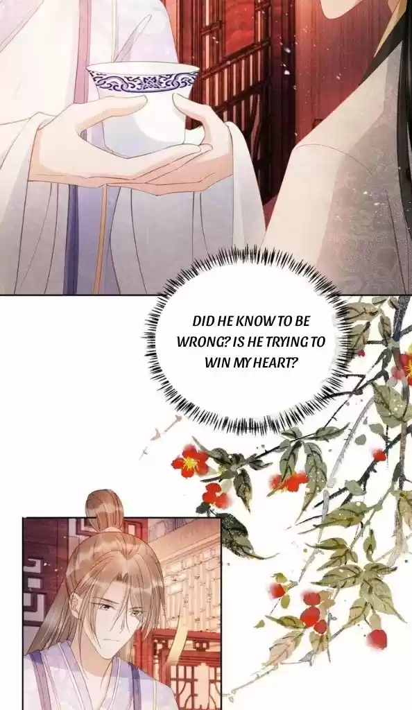 Please Love Me Gentle. Chapter 64