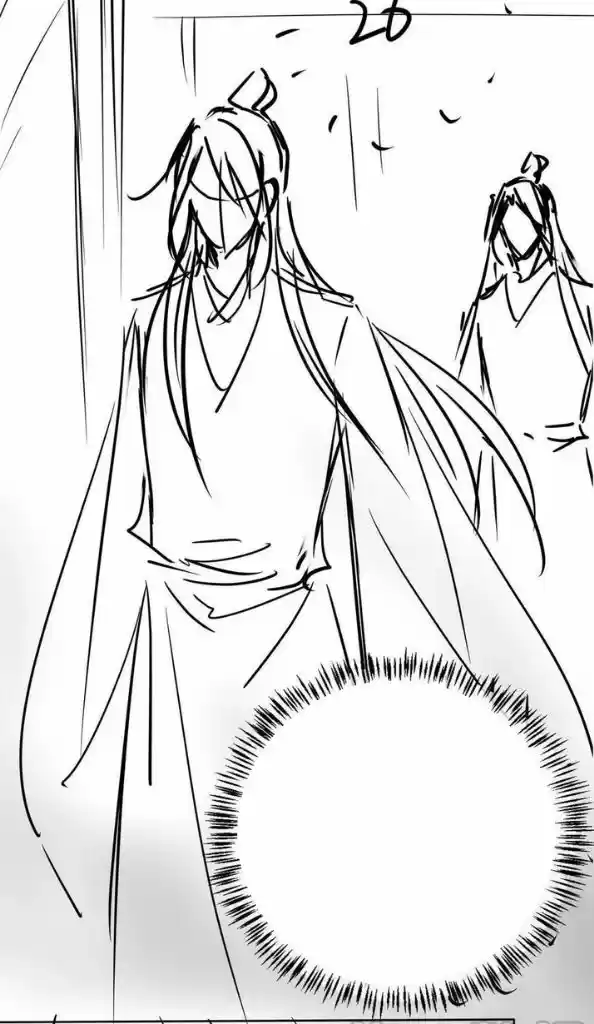 Please Love Me Gentle. Chapter 64