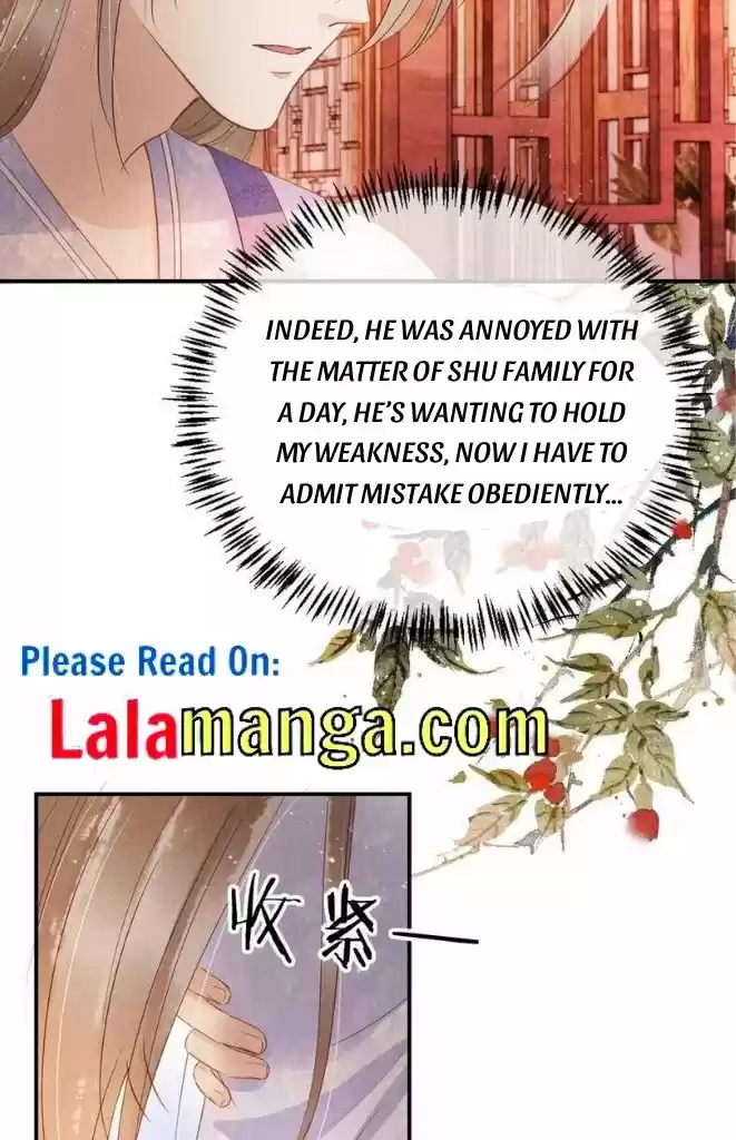 Please Love Me Gentle. Chapter 65