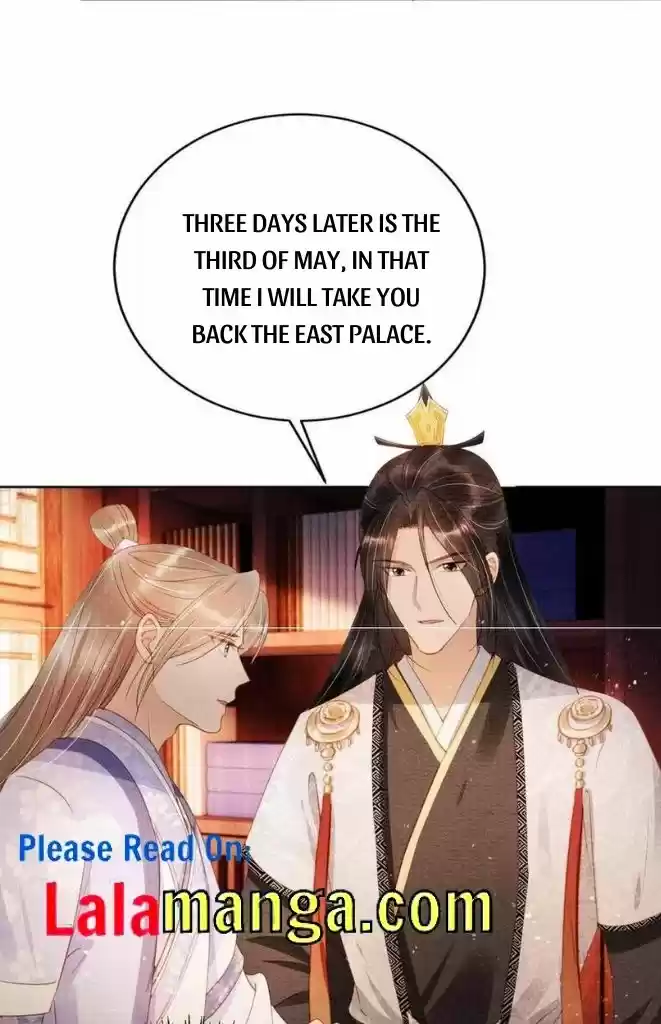 Please Love Me Gentle. Chapter 65