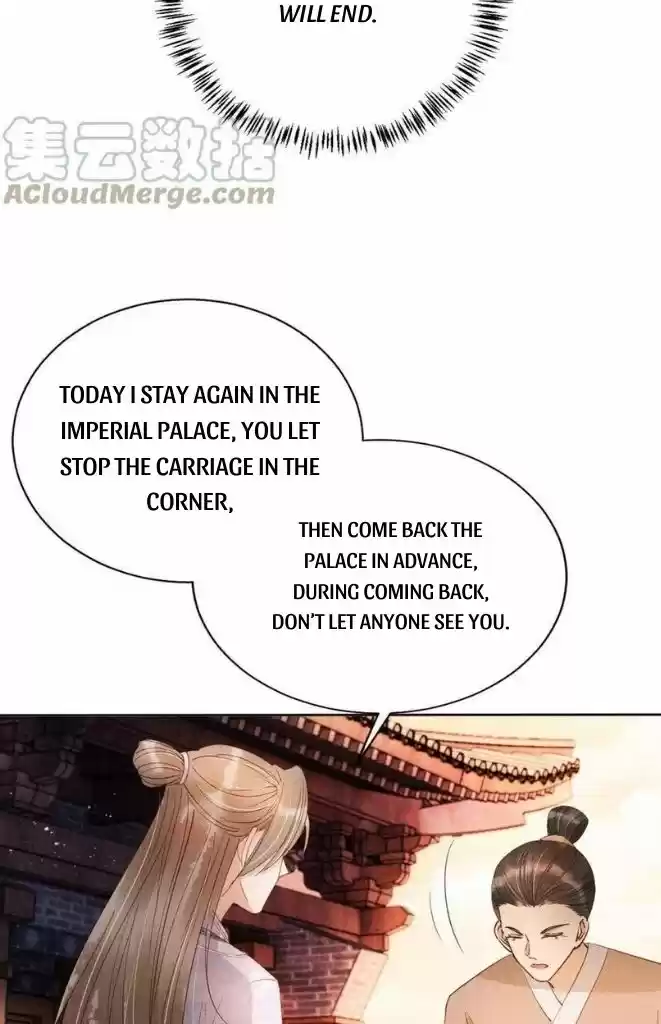 Please Love Me Gentle. Chapter 65