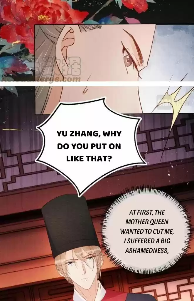 Please Love Me Gentle. Chapter 65