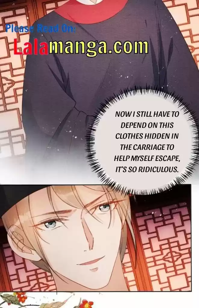 Please Love Me Gentle. Chapter 65