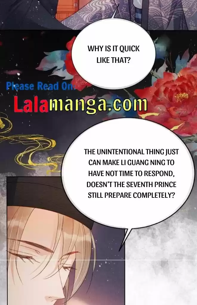 Please Love Me Gentle. Chapter 65