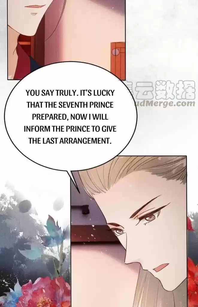 Please Love Me Gentle. Chapter 65