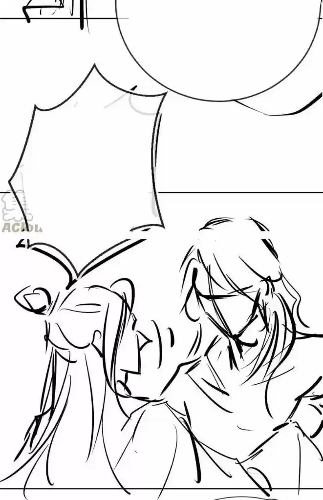 Please Love Me Gentle. Chapter 65