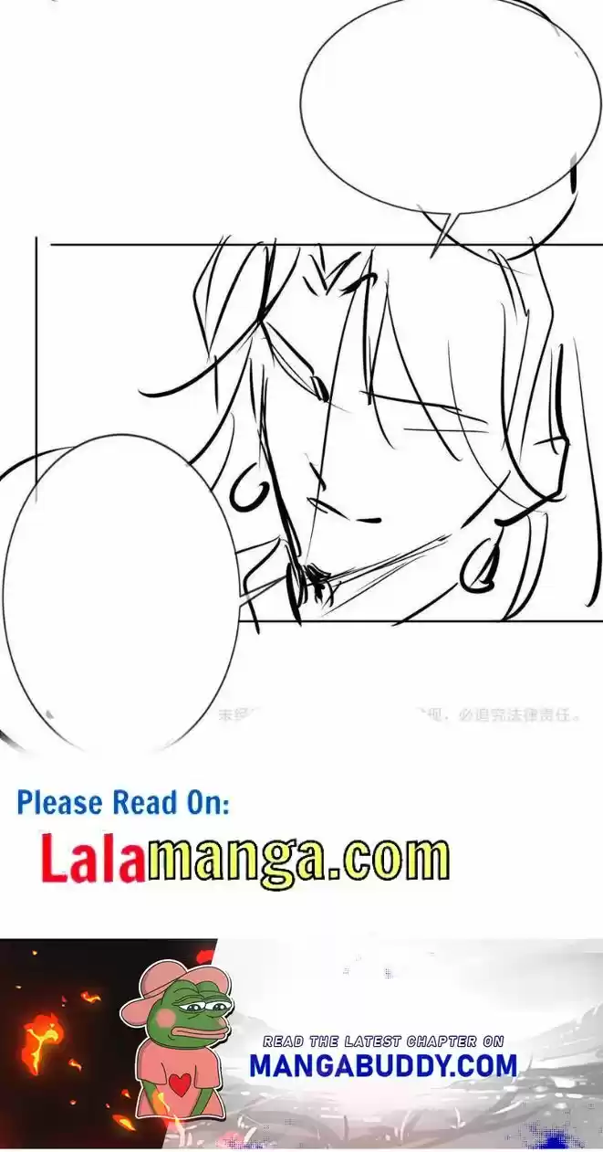 Please Love Me Gentle. Chapter 65