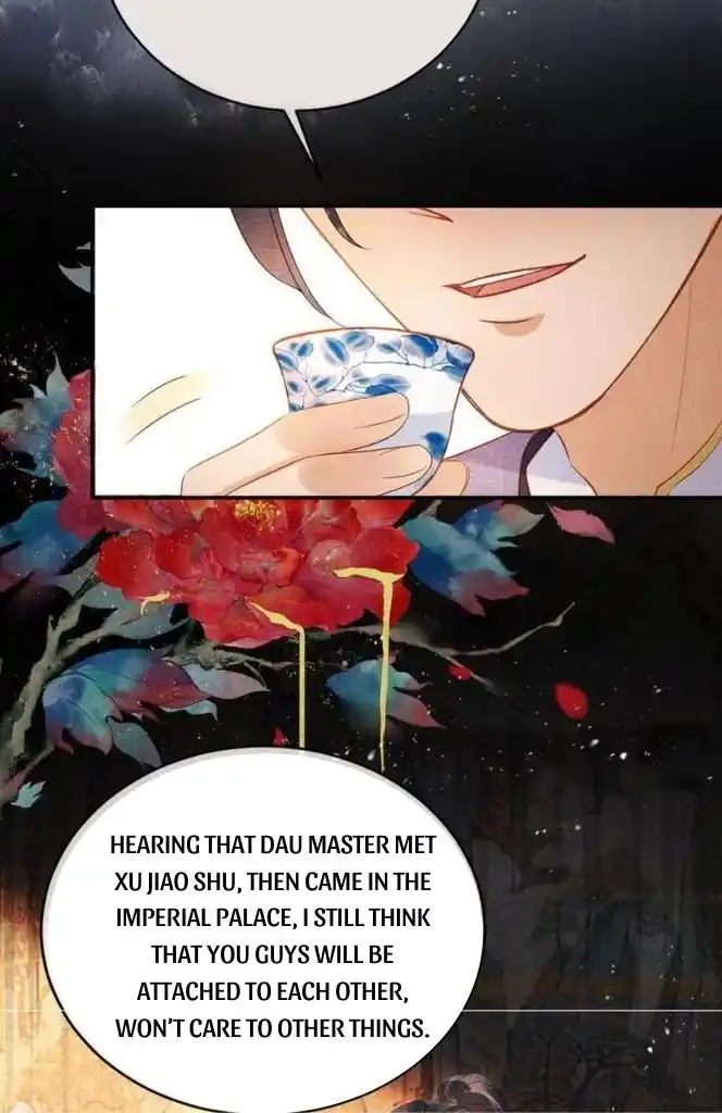 Please Love Me Gentle. Chapter 66