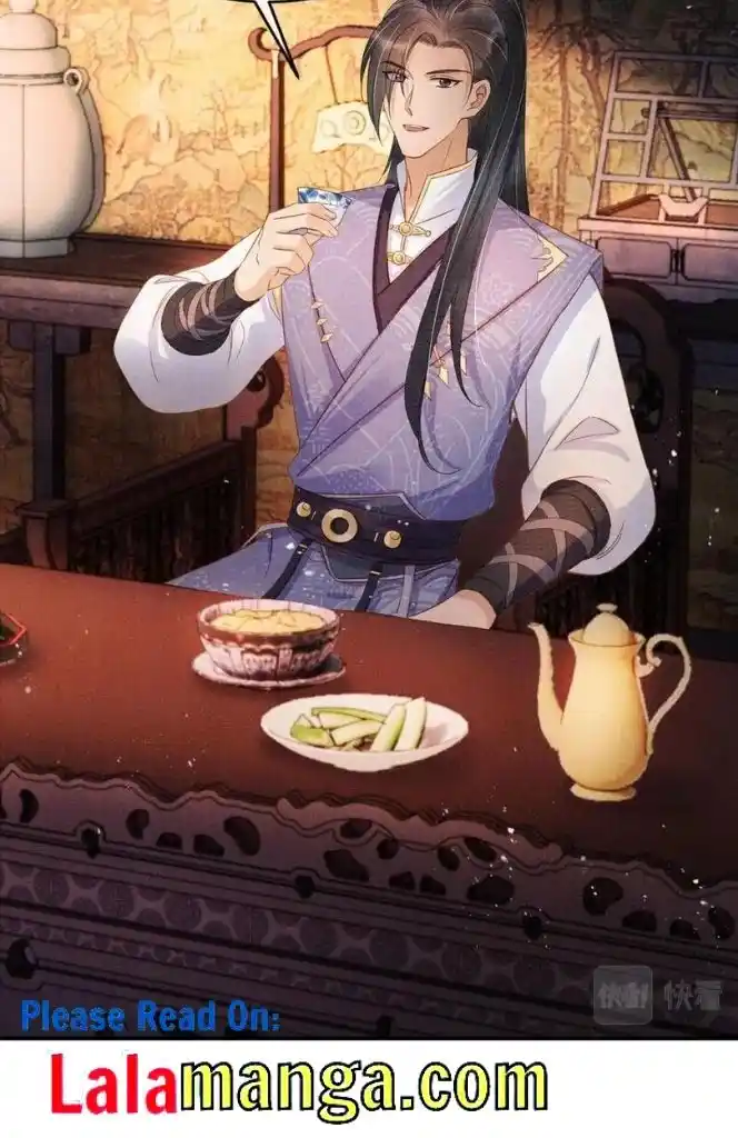 Please Love Me Gentle. Chapter 66