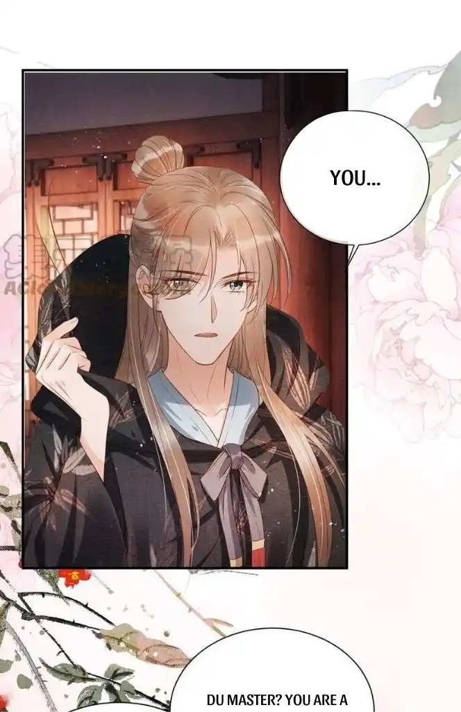 Please Love Me Gentle. Chapter 66