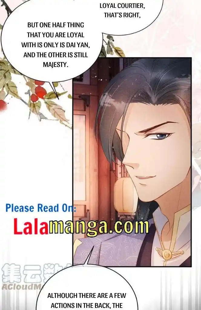 Please Love Me Gentle. Chapter 66