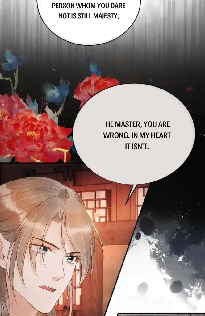 Please Love Me Gentle. Chapter 66