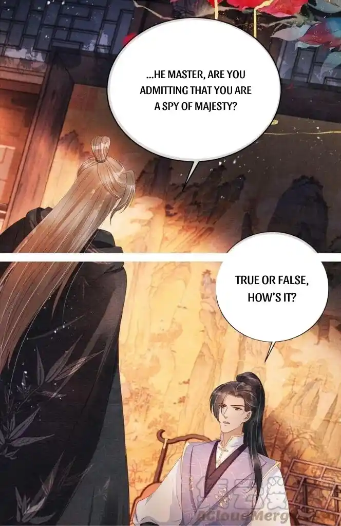 Please Love Me Gentle. Chapter 66