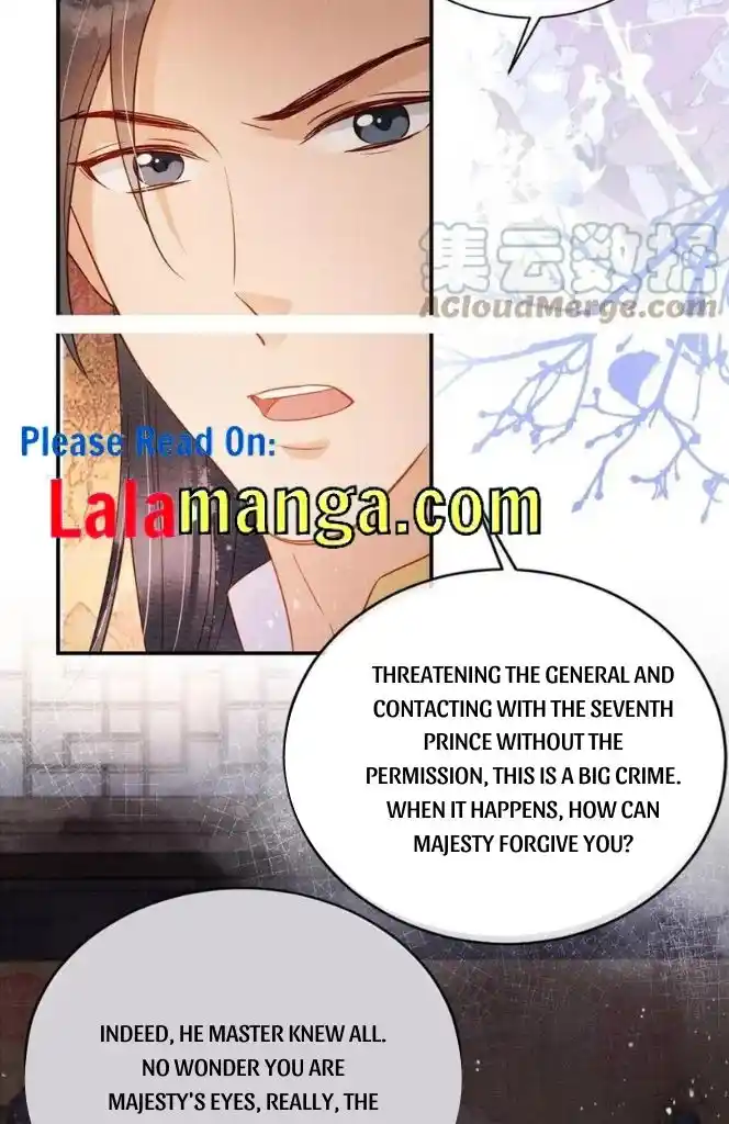 Please Love Me Gentle. Chapter 66