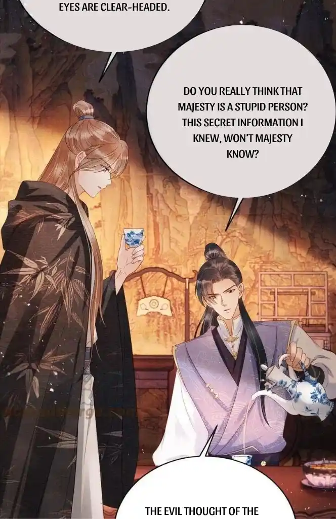 Please Love Me Gentle. Chapter 66