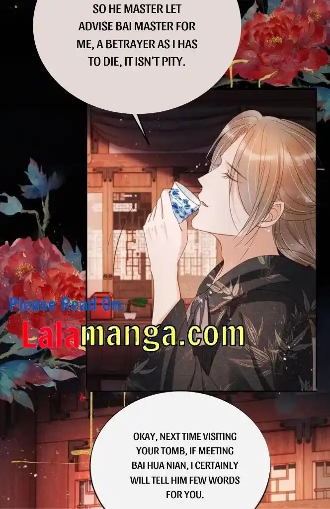 Please Love Me Gentle. Chapter 66