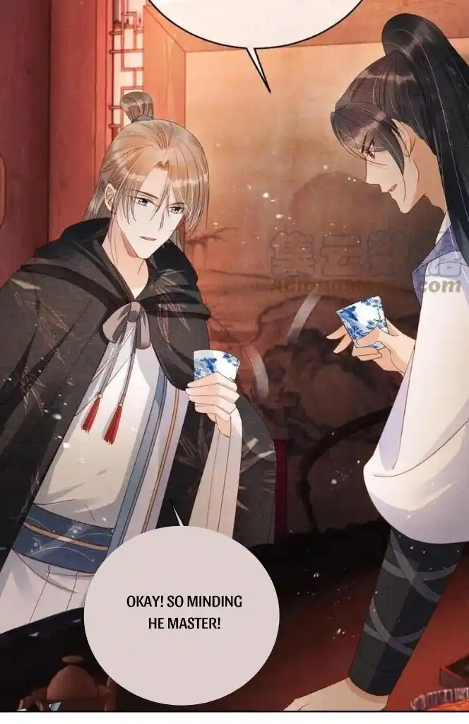 Please Love Me Gentle. Chapter 66