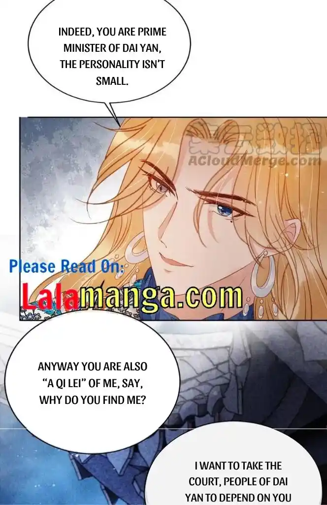 Please Love Me Gentle. Chapter 66