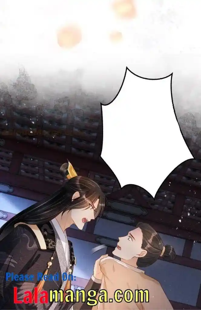 Please Love Me Gentle. Chapter 66