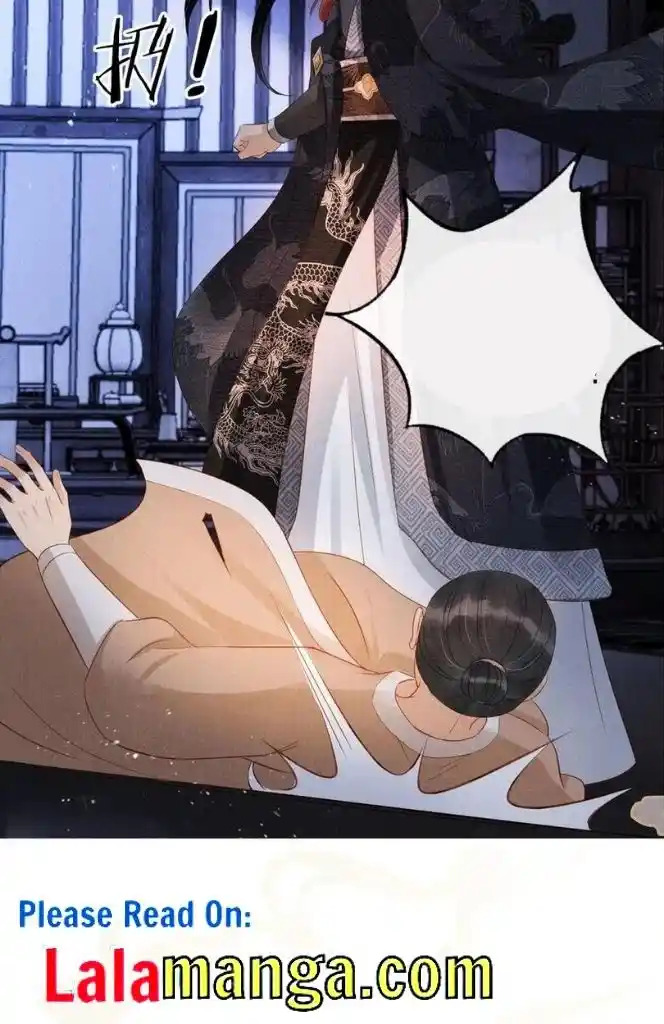 Please Love Me Gentle. Chapter 66