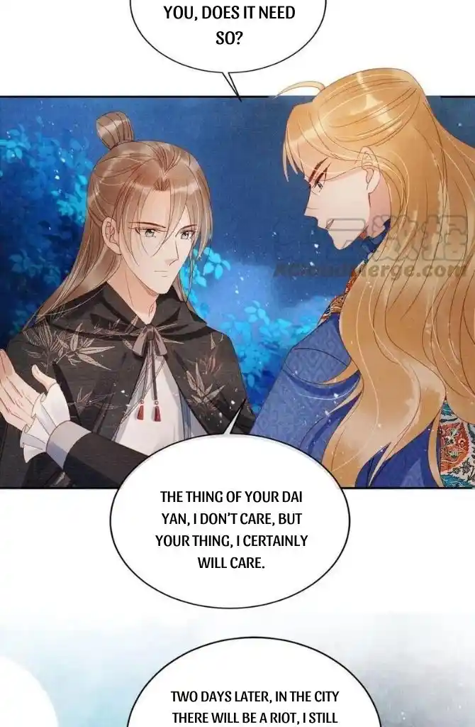 Please Love Me Gentle. Chapter 67