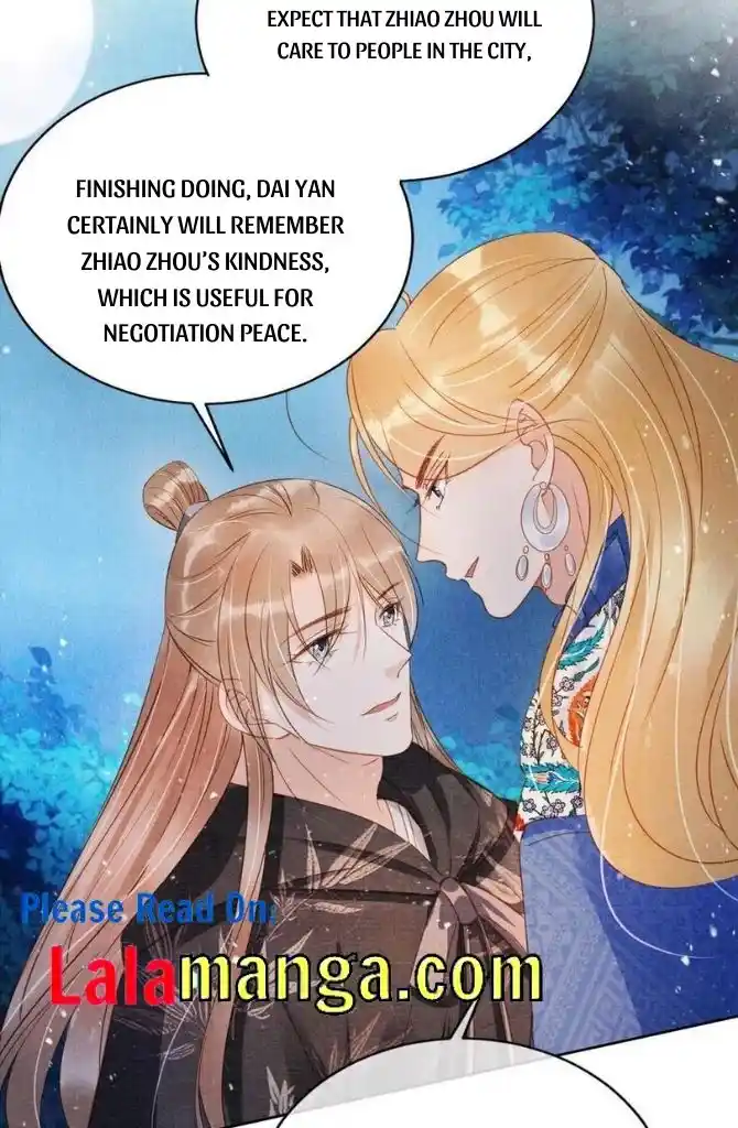 Please Love Me Gentle. Chapter 67