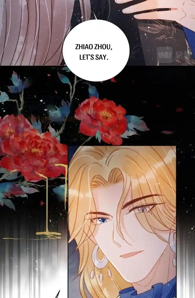 Please Love Me Gentle. Chapter 67