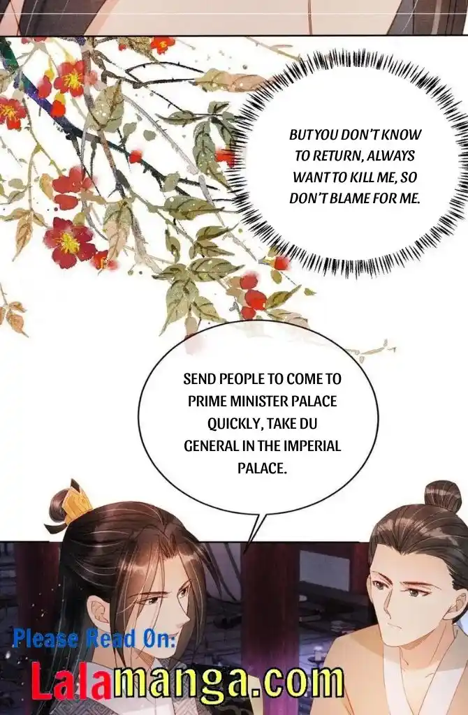 Please Love Me Gentle. Chapter 67