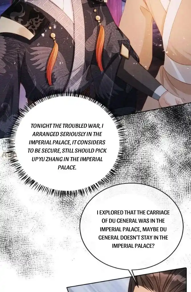 Please Love Me Gentle. Chapter 67