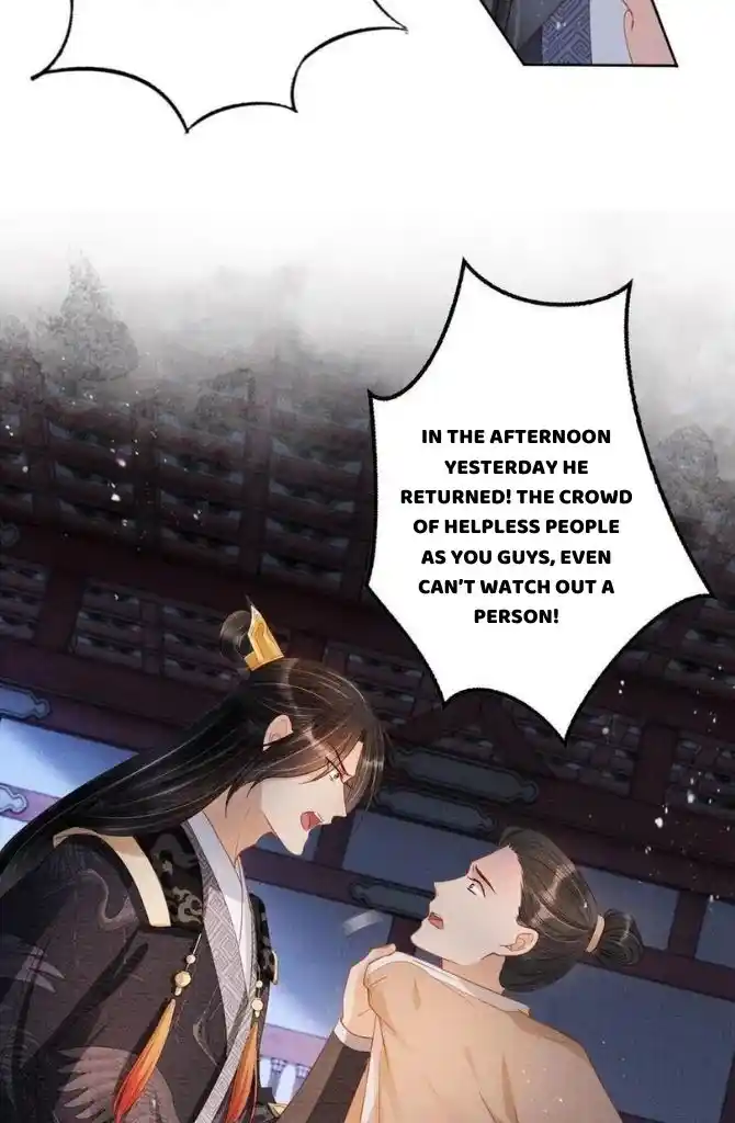 Please Love Me Gentle. Chapter 67