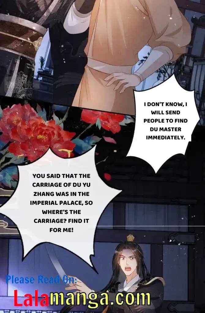 Please Love Me Gentle. Chapter 67