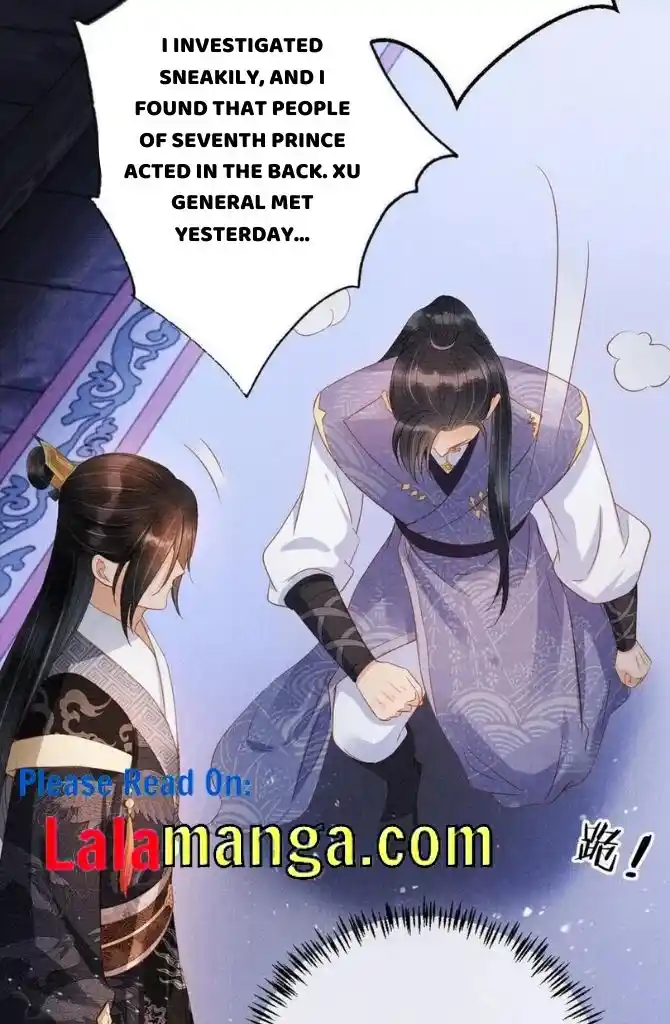 Please Love Me Gentle. Chapter 67