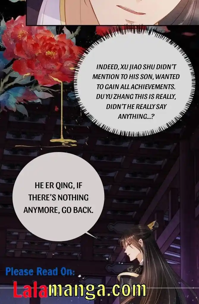 Please Love Me Gentle. Chapter 67