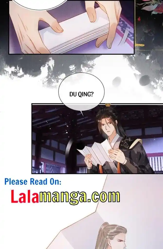 Please Love Me Gentle. Chapter 67