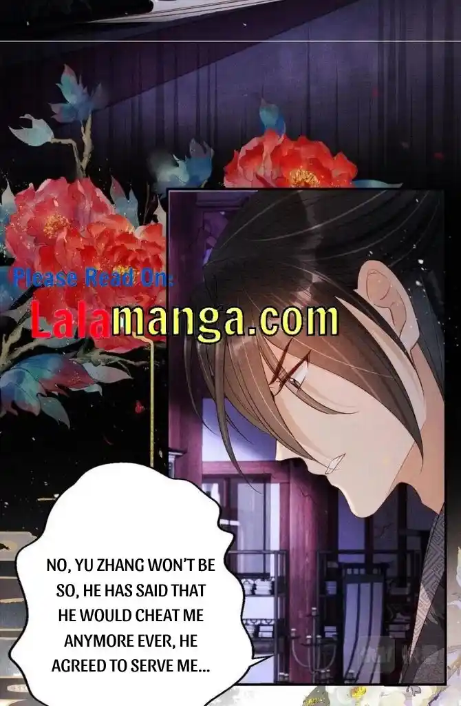 Please Love Me Gentle. Chapter 67