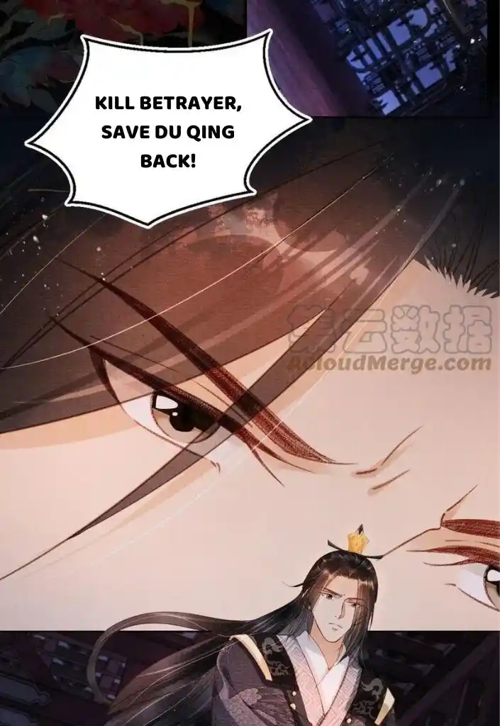 Please Love Me Gentle. Chapter 68