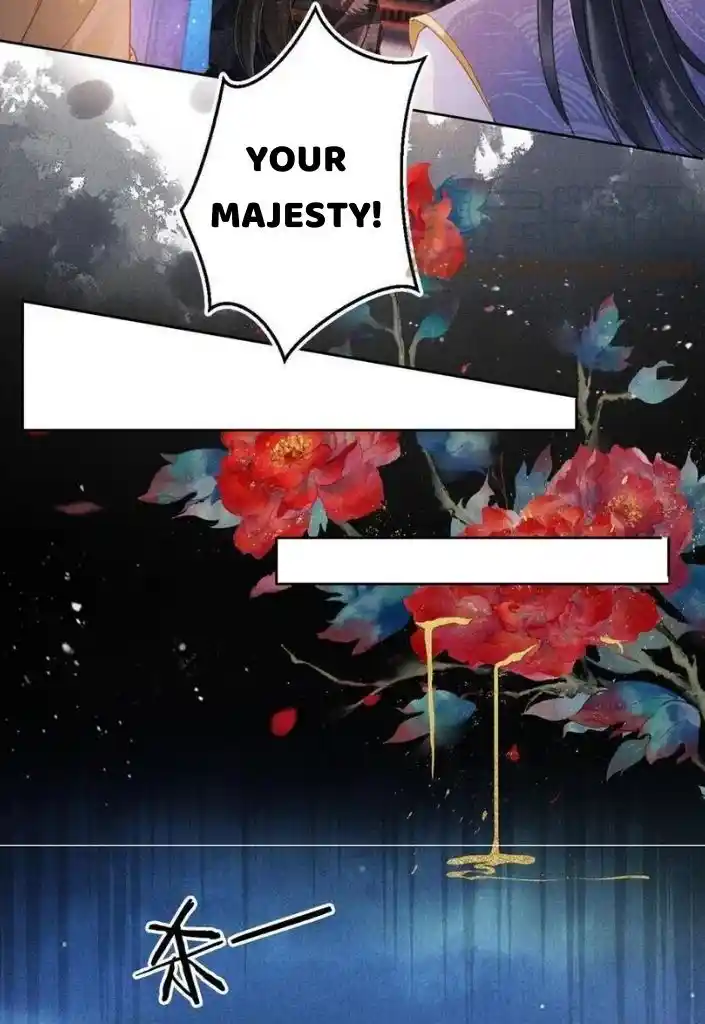 Please Love Me Gentle. Chapter 68