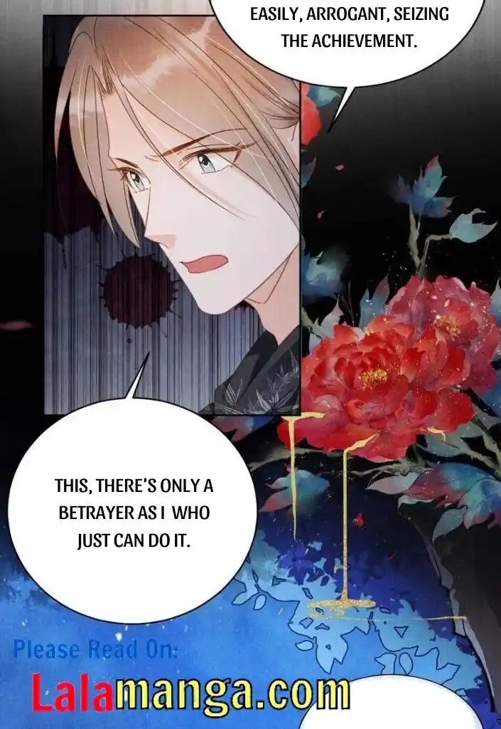 Please Love Me Gentle. Chapter 68