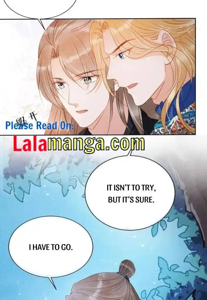 Please Love Me Gentle. Chapter 68