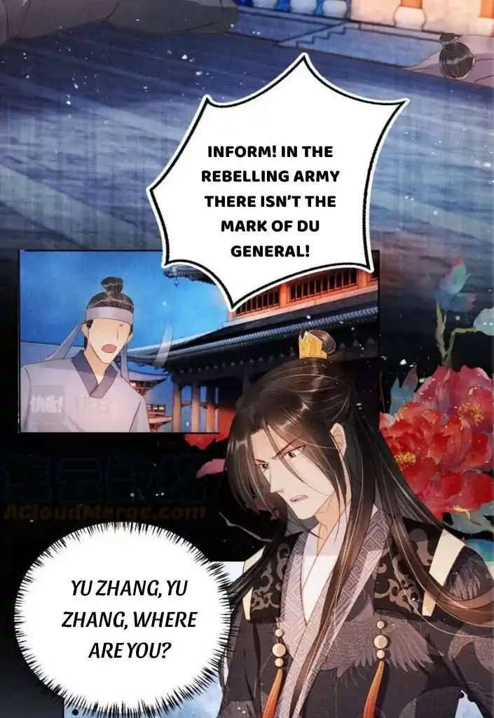 Please Love Me Gentle. Chapter 68