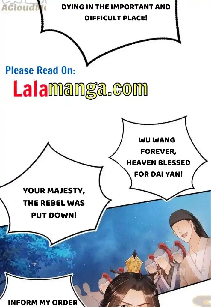 Please Love Me Gentle. Chapter 68