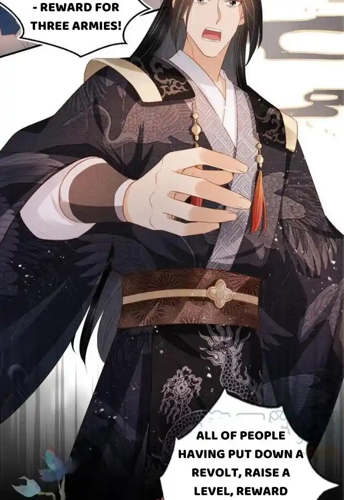 Please Love Me Gentle. Chapter 68