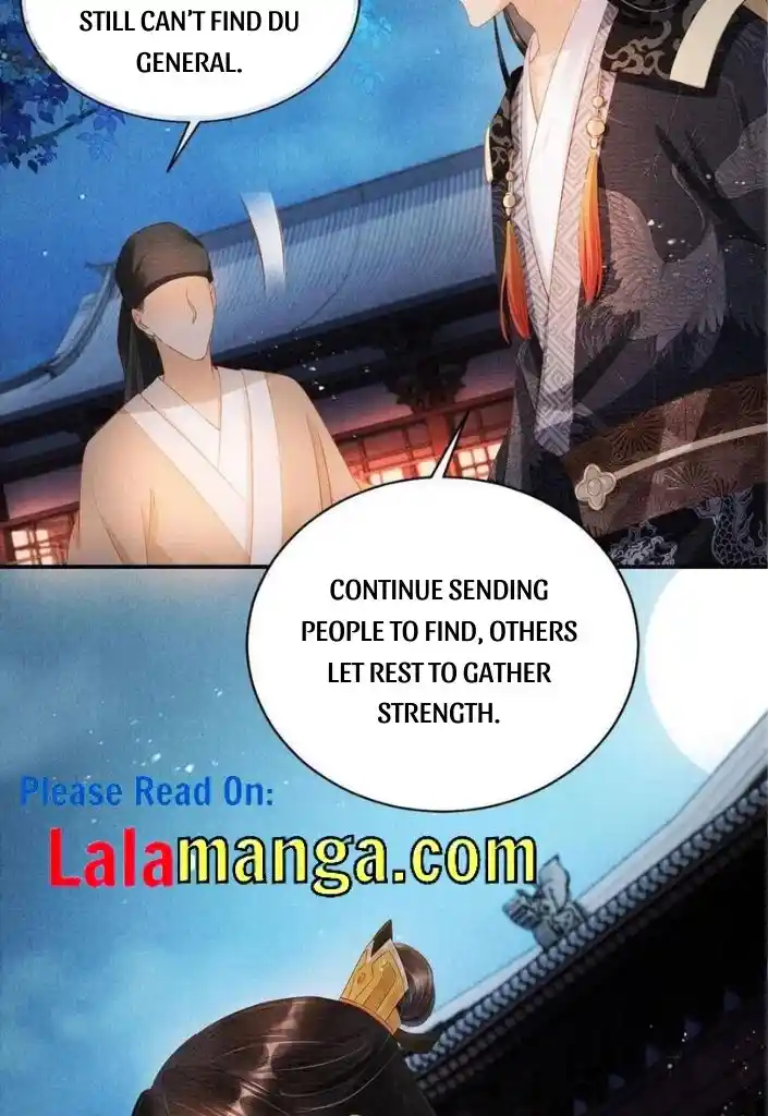 Please Love Me Gentle. Chapter 68