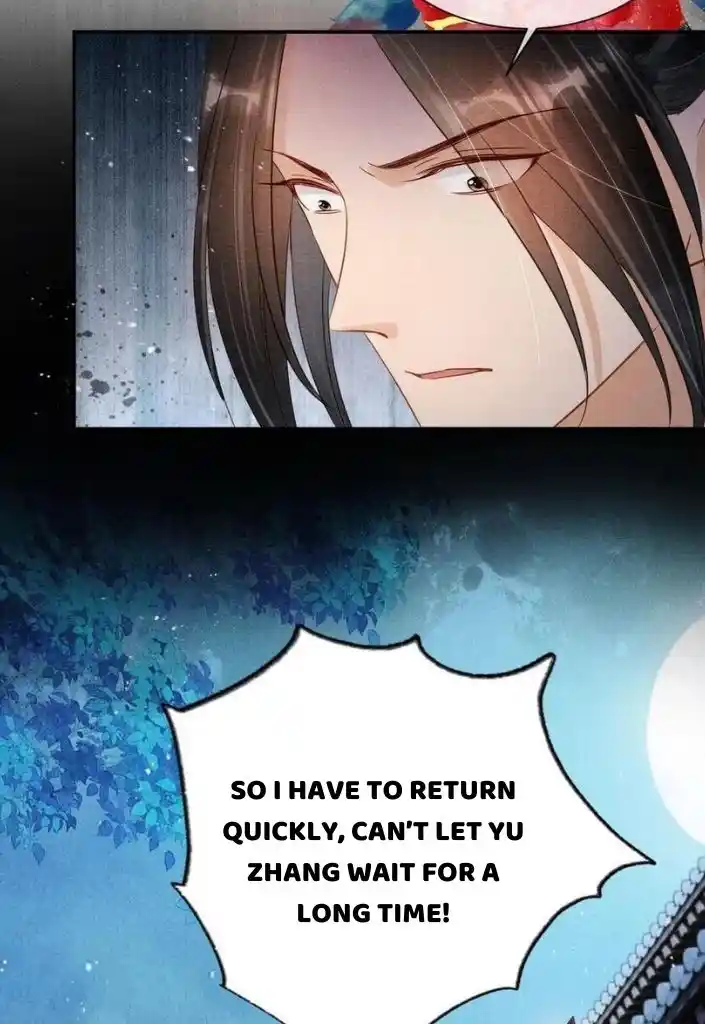 Please Love Me Gentle. Chapter 68