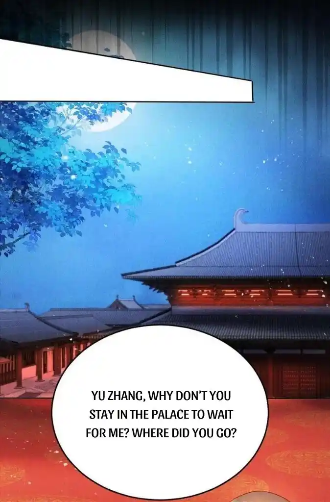 Please Love Me Gentle. Chapter 69