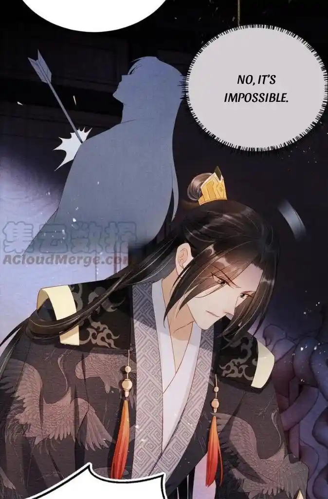 Please Love Me Gentle. Chapter 69